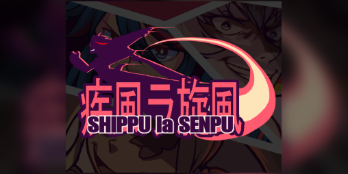 Cover image for Shippu la Senpu