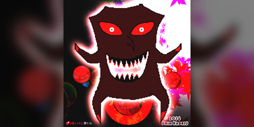 Cover image for Super Screepy Underworld