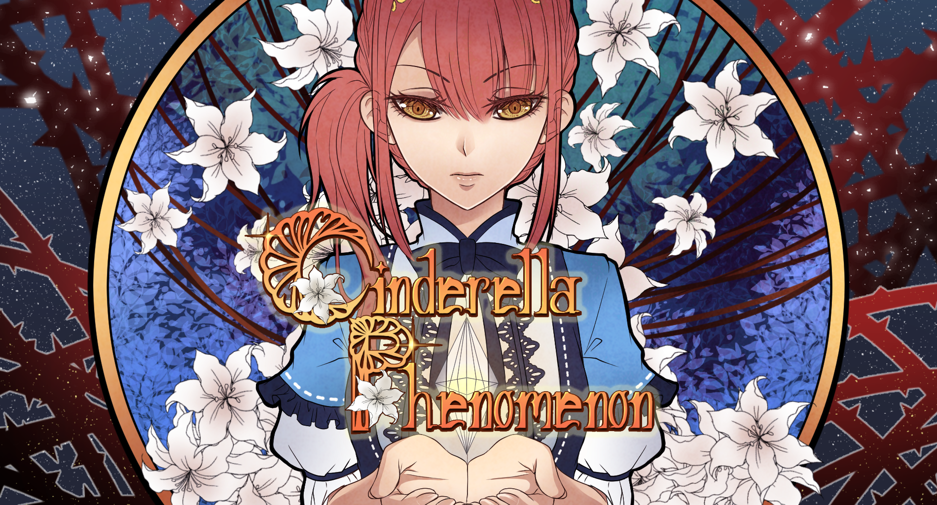 Cinderella Phenomenon