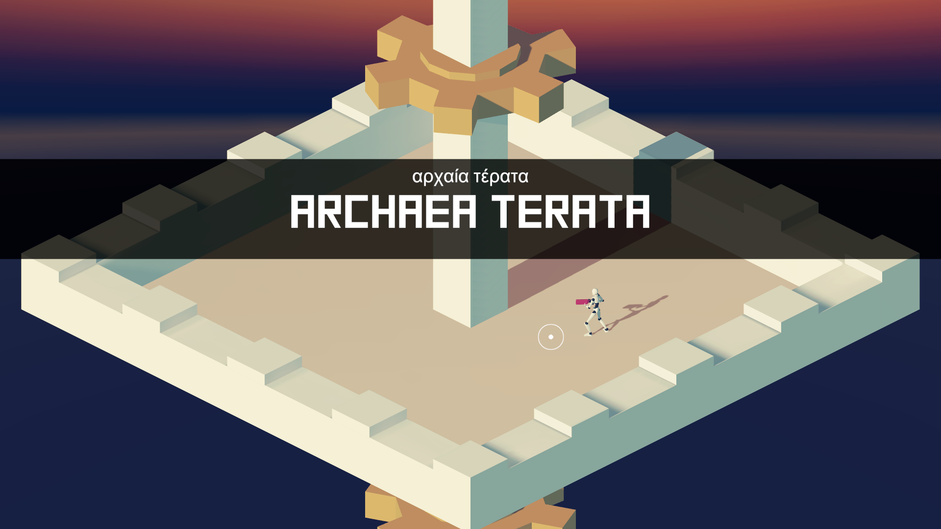 ARCHAEA TERATA Mac OS