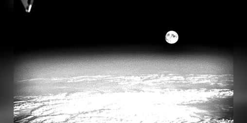 Cover image for sounds for contemplating the universe