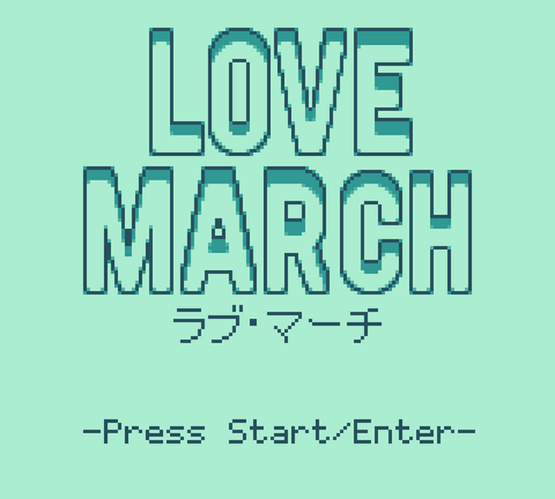 Love March By Squiddingme