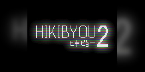 Cover image for HIKIBYOU2