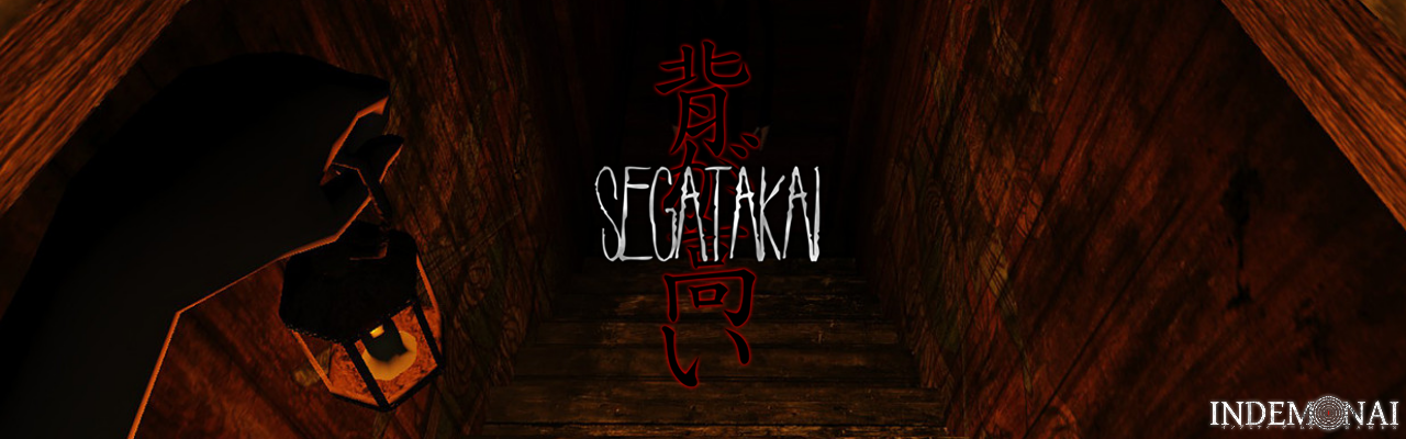 Segatakai: Original Soundtracks