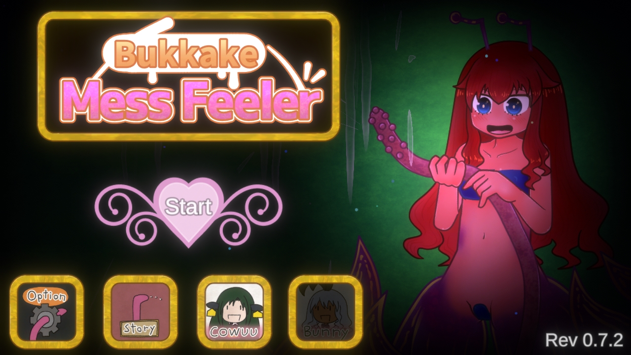 Bukkake game