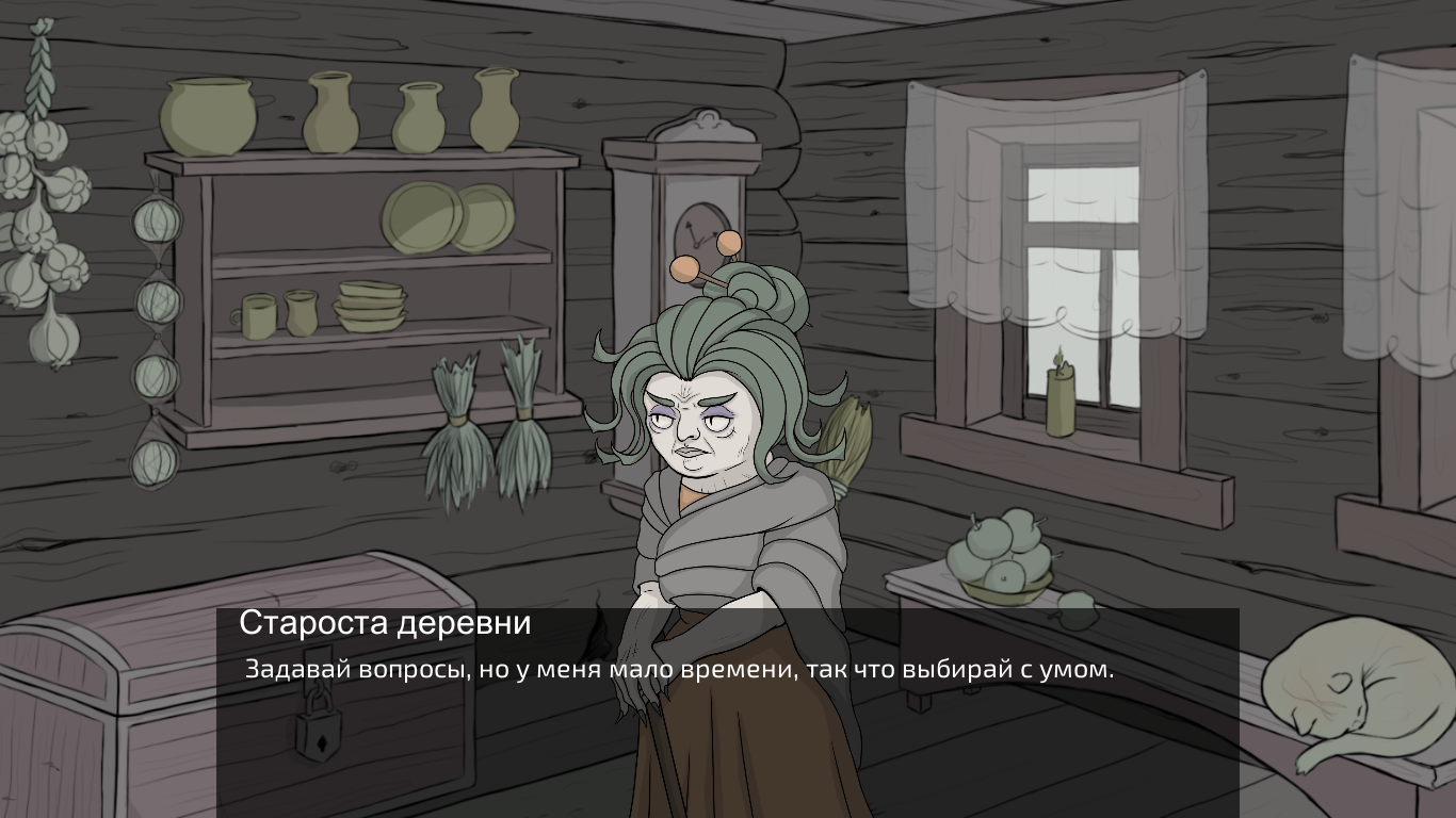 Тайна, скрытая в тумане by Undead_LK, GreyFox, DARKUZS, simmilllaty555 for  Джем Визуальных новелл - itch.io