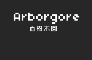 Cover image for Arborgore
