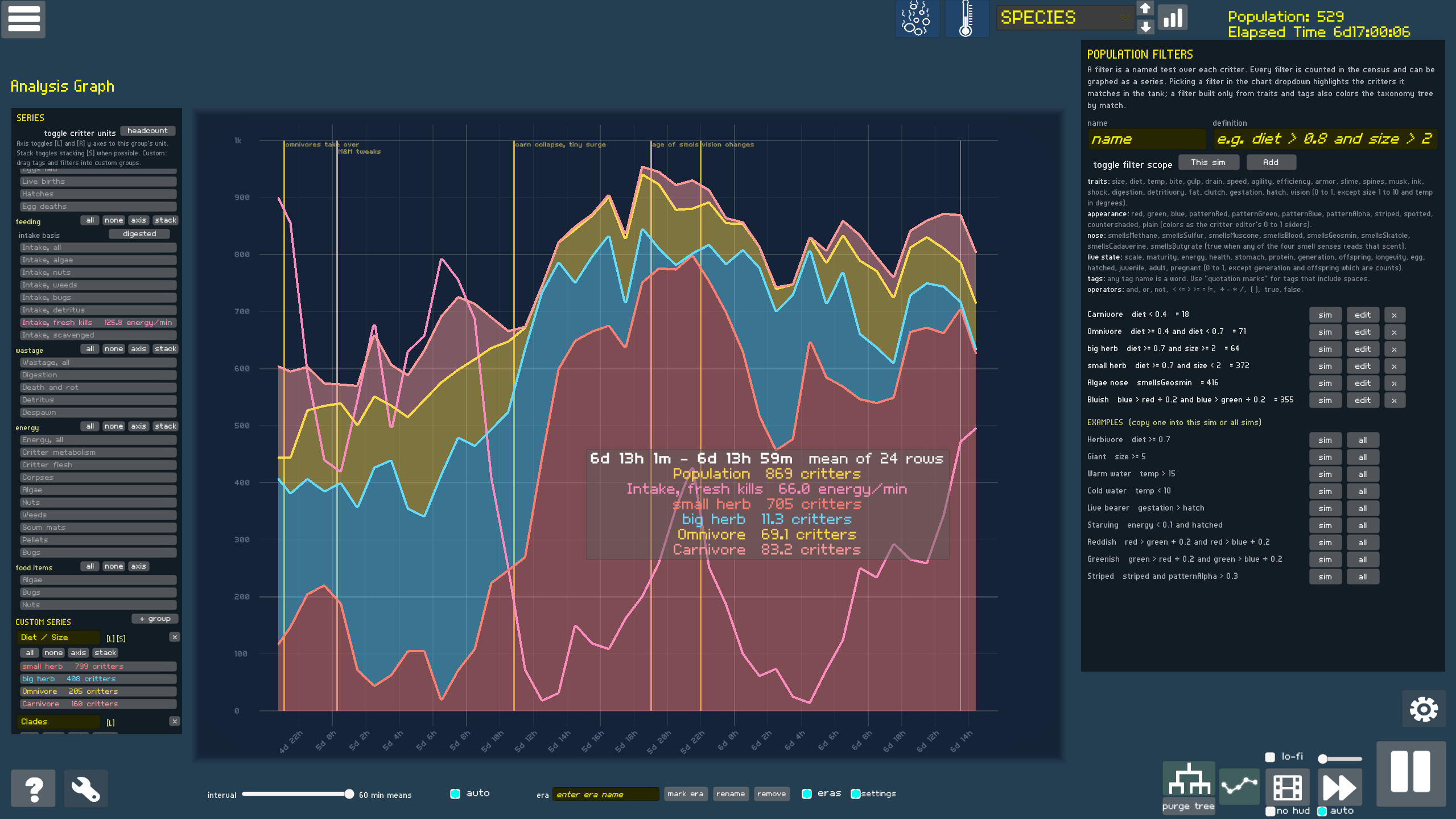Screenshot 4 for NeuraQuarium