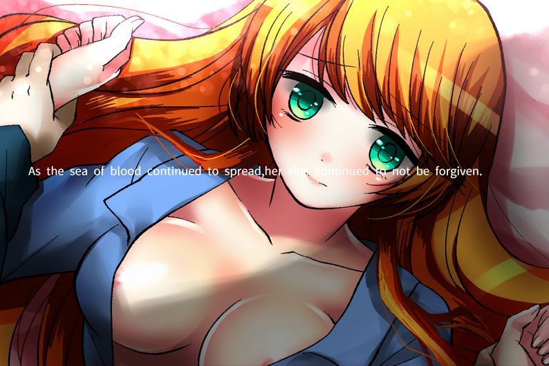A Secret Between You and Me by MediBang