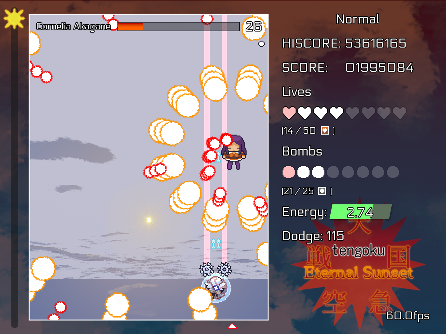 Screenshot 4 for Tengoku: 急空戦 〜 Eternal Sunset