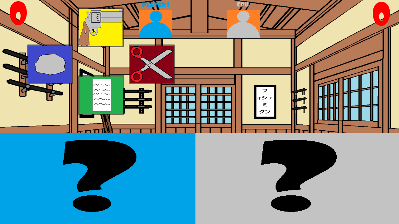 Screenshot 6 for Fi Shu Mi Gun™