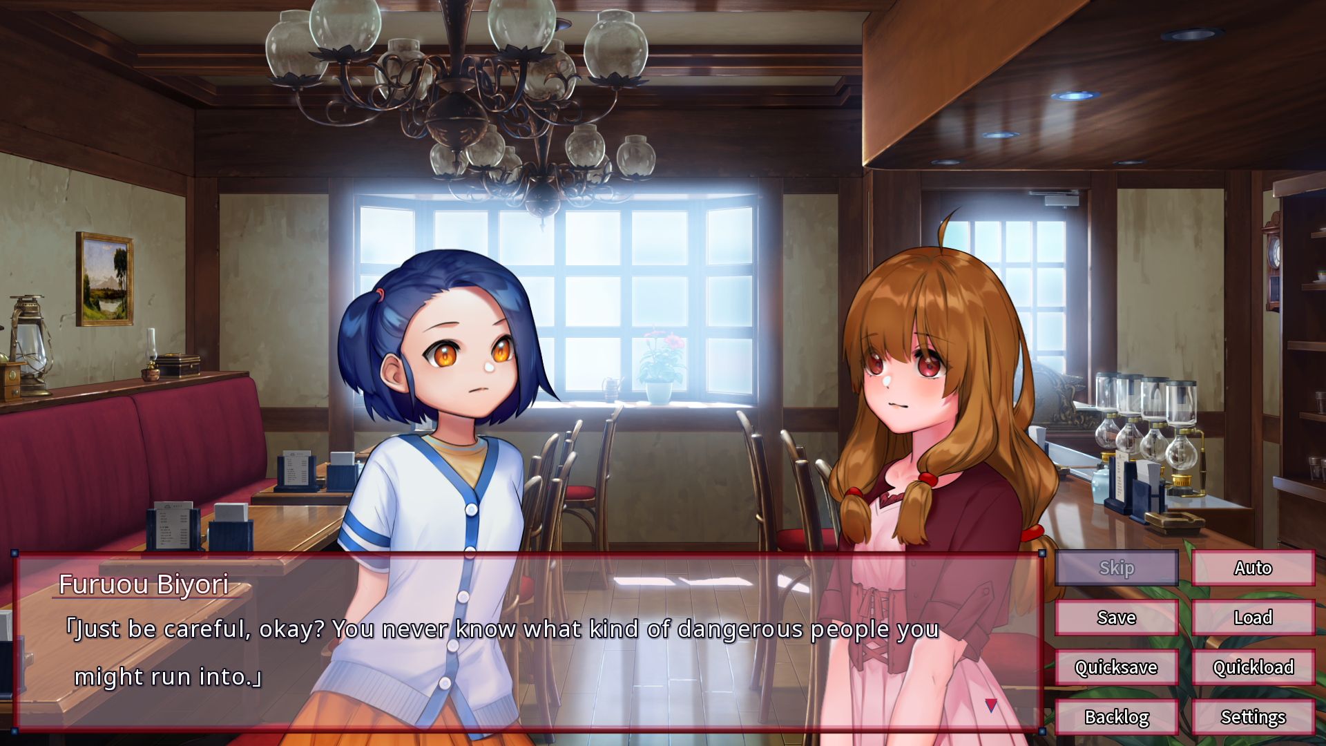Screenshot 4 for Erayobi (Demo)