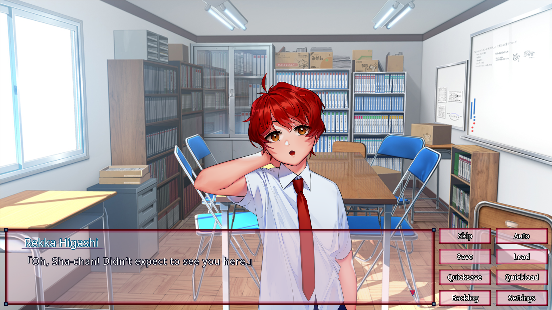 Screenshot 3 for Erayobi (Demo)