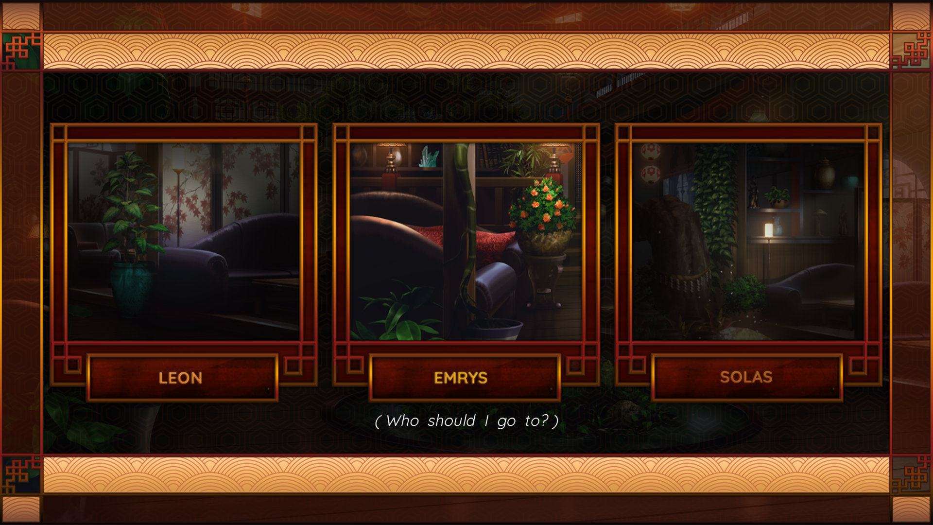 Screenshot 14 for The Inn Between