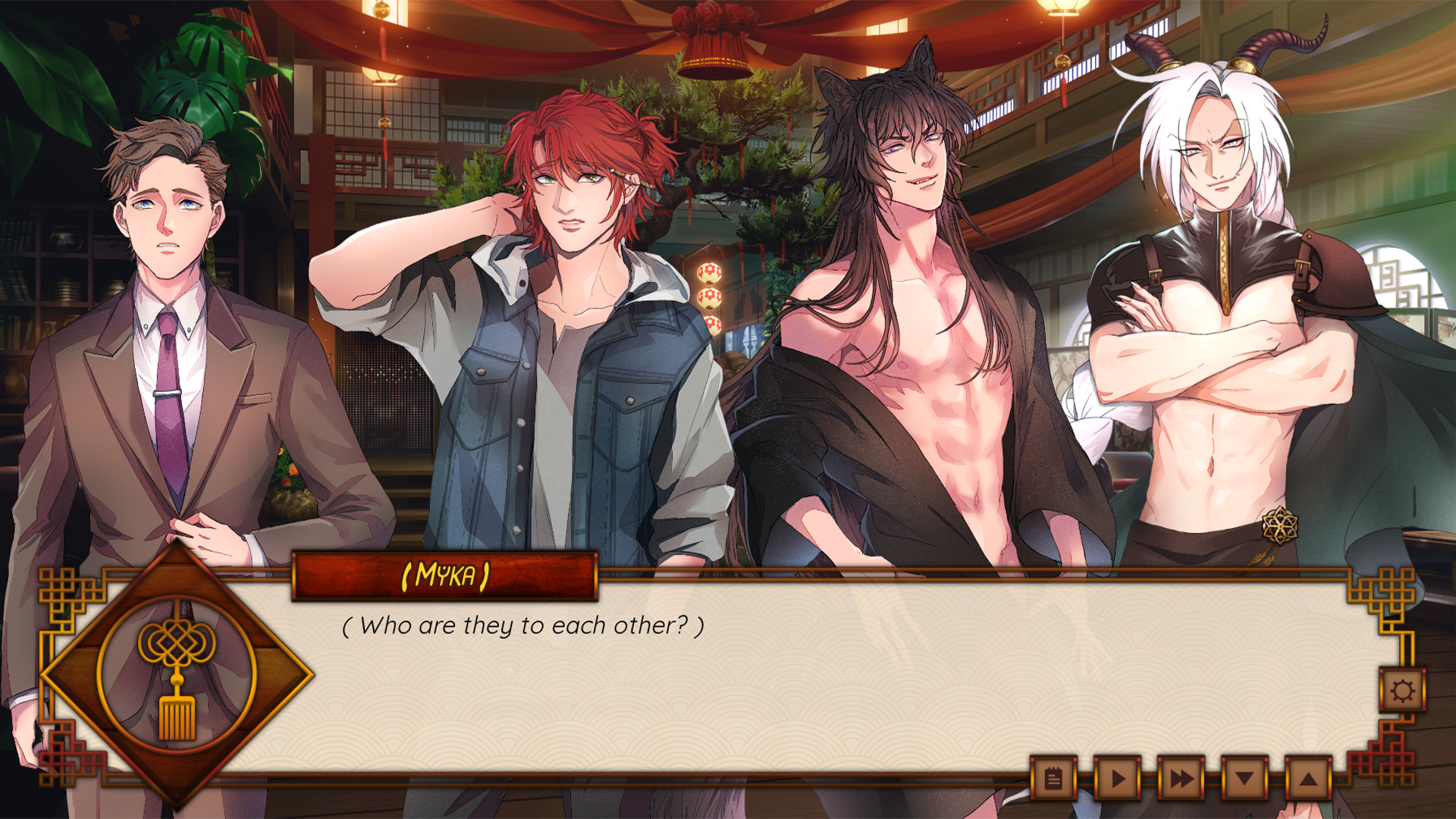 Screenshot 15 for The Inn Between
