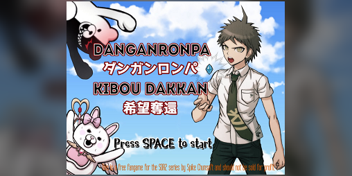 Cover image for [Fangame] Dangan Ronpa: Kibou Dakkan