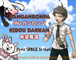 Cover image for [Fangame] Dangan Ronpa: Kibou Dakkan