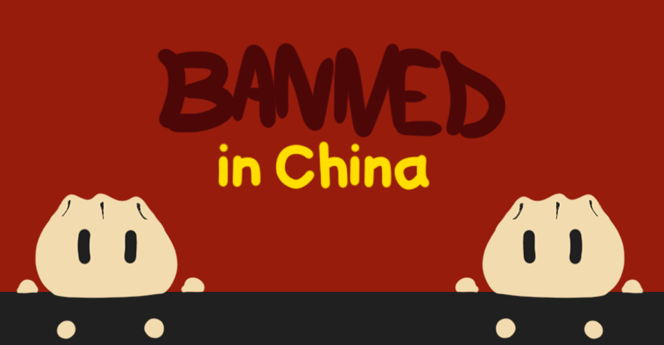 banned-in-china-itch-io