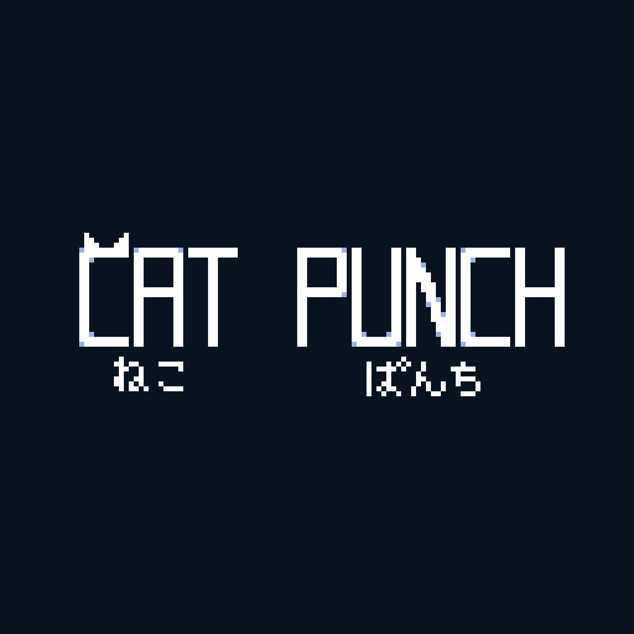 Cat Punch