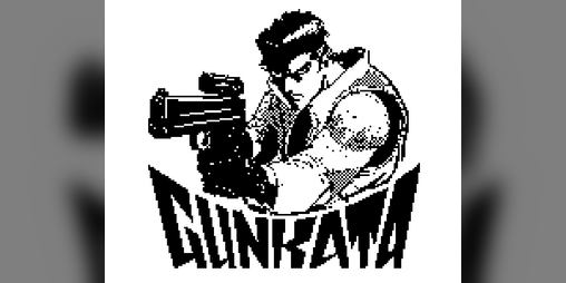 Cover image for Gunkata