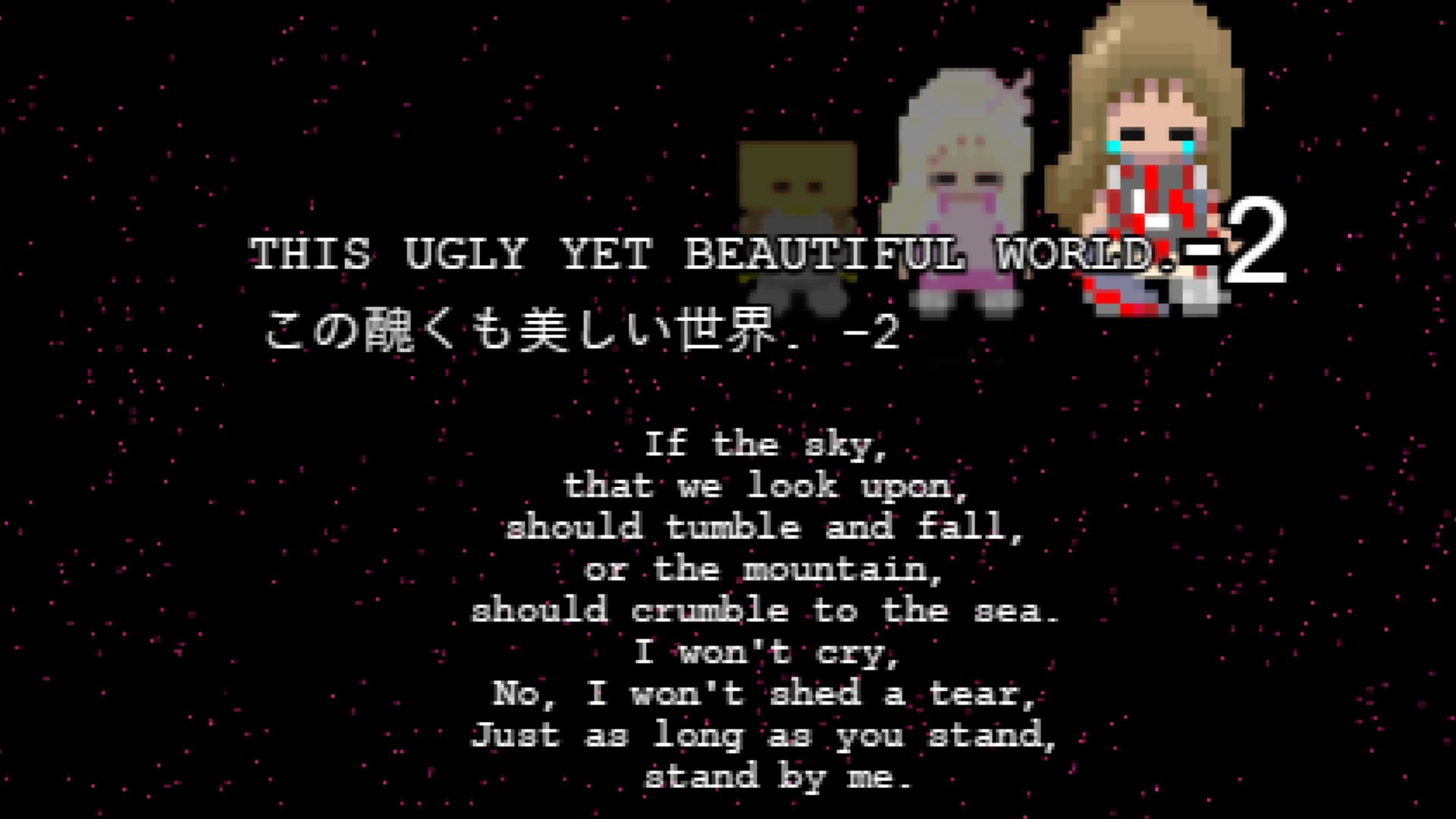 THIS UGLY YET BEAUTIFUL WORLD. -2 [ CONCEPT RELEASE]