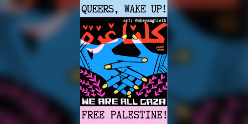 Cover image for "Queers, wake up! Free Palestine!" zine