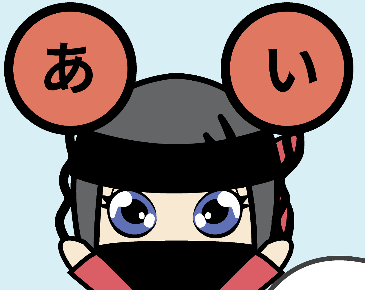 Kana Ninja (Hiragana learning game) by ringothief