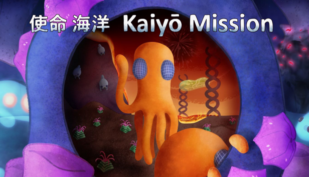 Cover image for The Kaiyō Mission