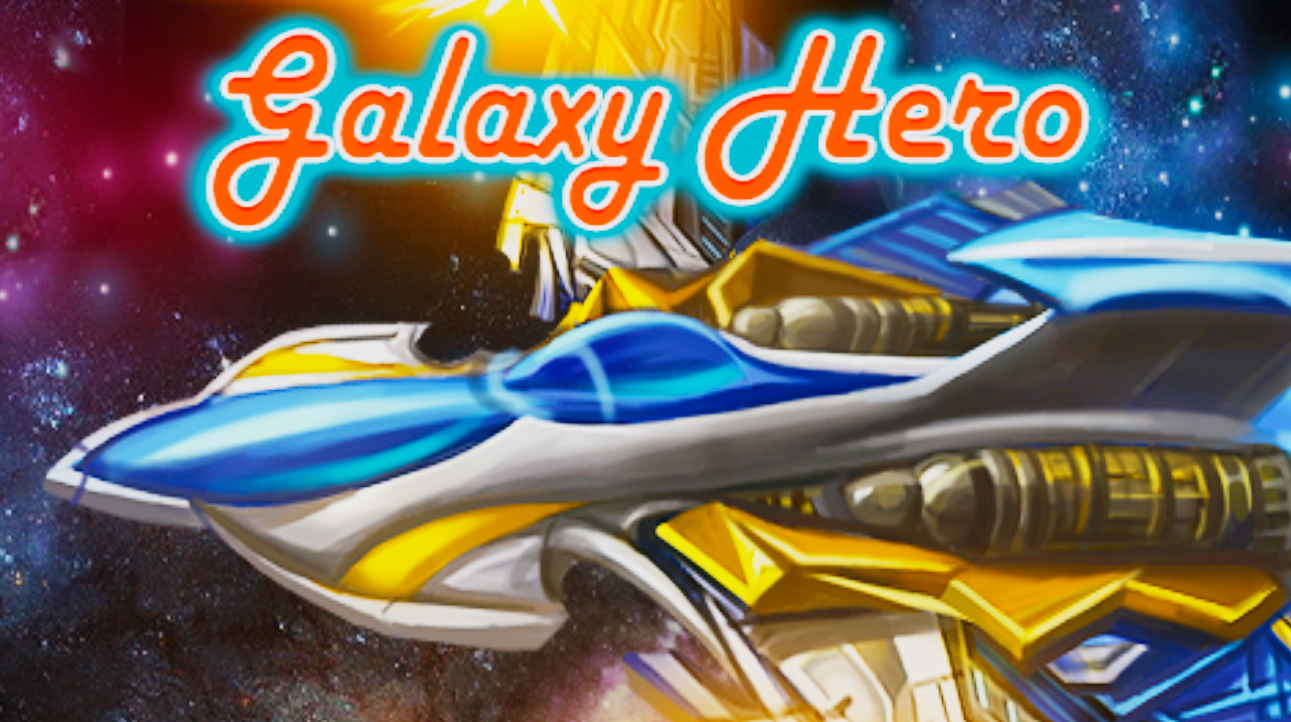 Cover image for Galaxy Hero