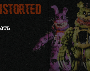 All Five Nights at Freddy's free games on Android