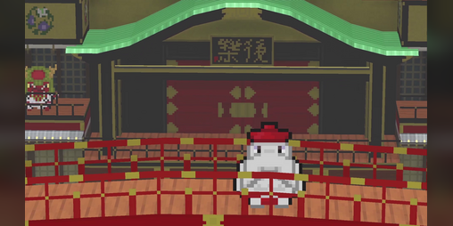 Cover image for Spirited Away HD-2D