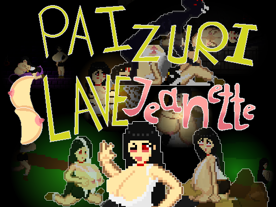 Cover image for Paizuri Slave Jeanette