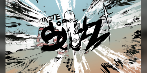 Cover image for ​taste of SCUZZ