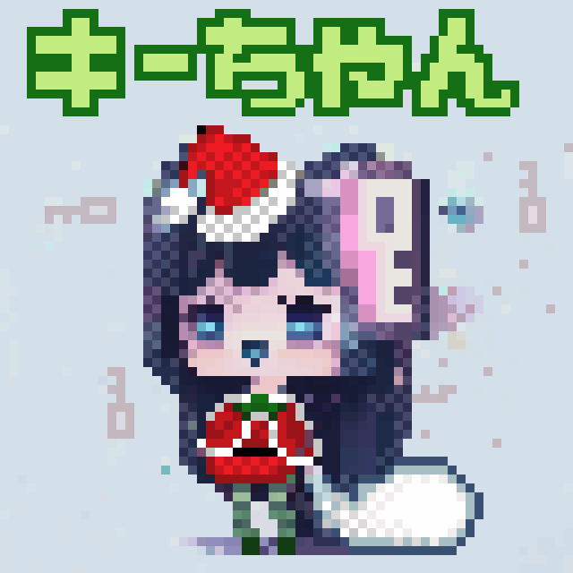 Cover image for Keychan : a padoru day