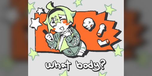 Cover image for what body?