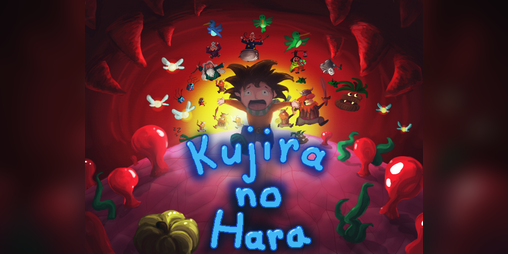 Cover image for Kujira no Hara
