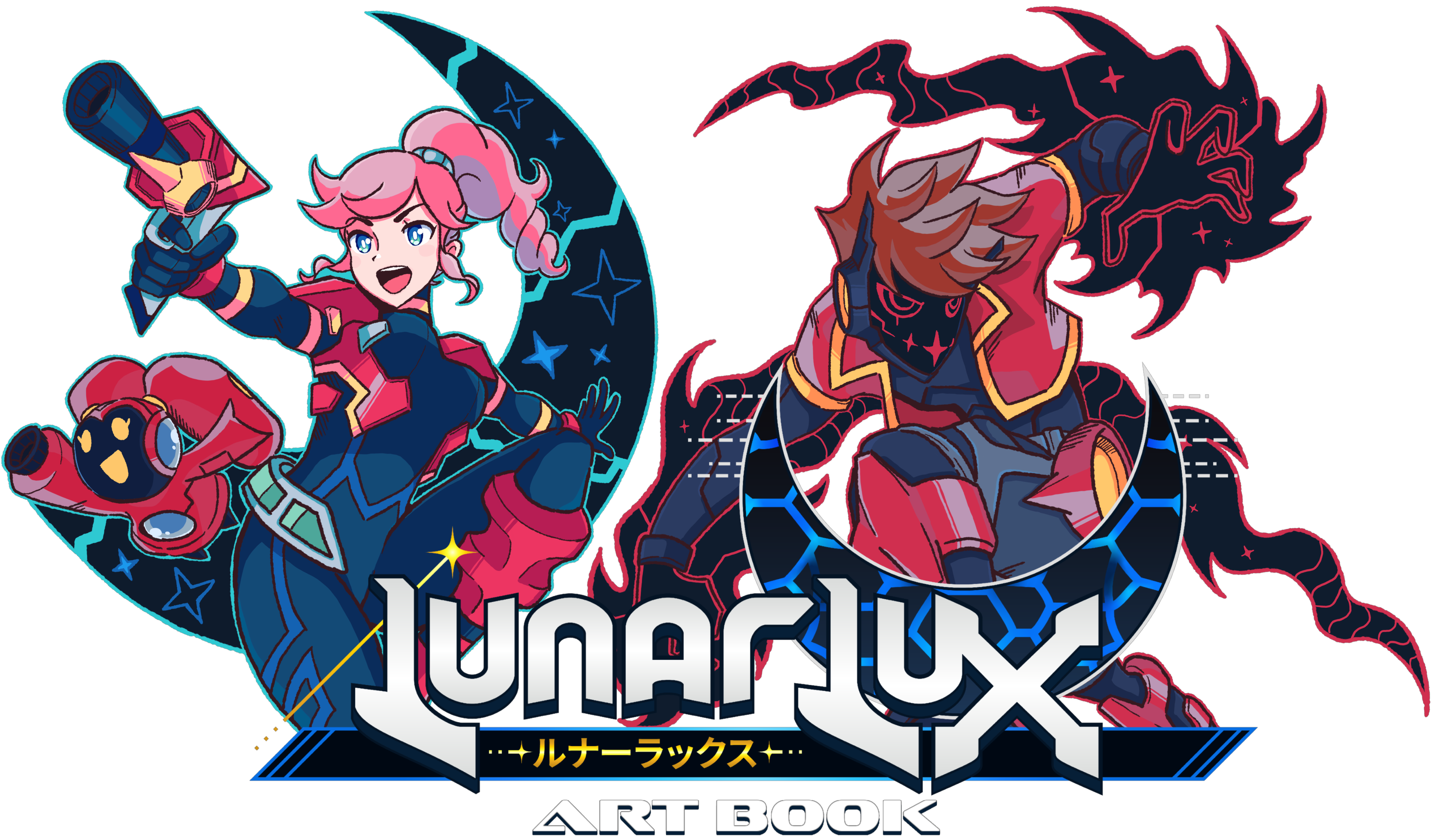 LunarLux Art Book