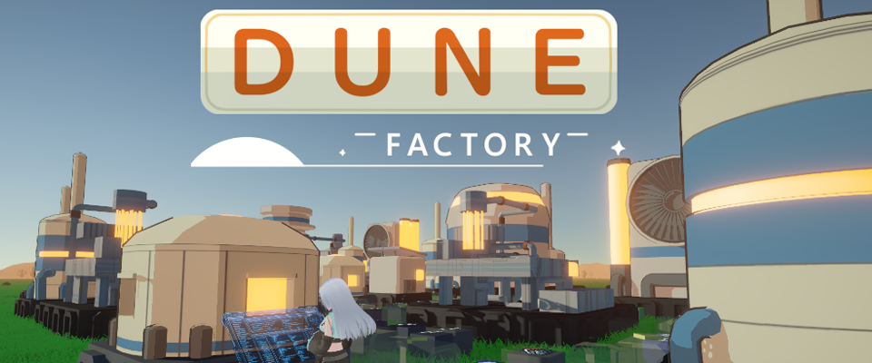 Dune Factory