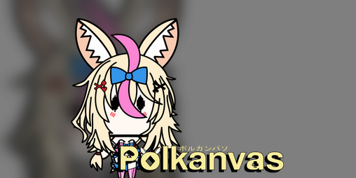 Cover image for Polkanvas