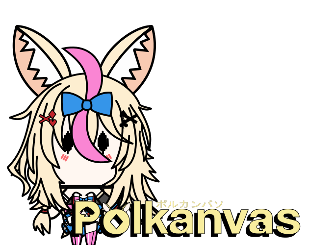 Cover image for Polkanvas