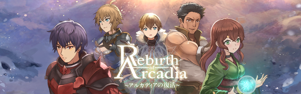 Rebirth of Arcadia