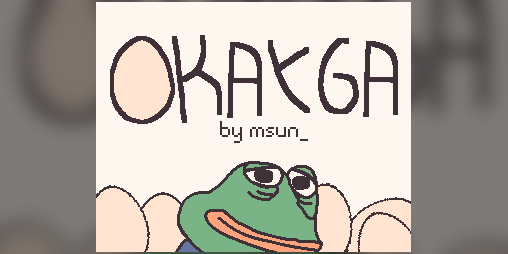 Cover image for Okayga: The Suika Game