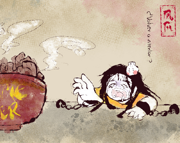 Cover image for Ji Zhua