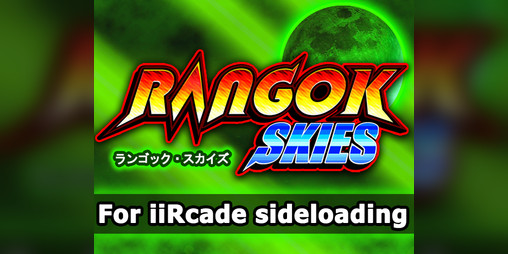 Cover image for Rangok Skies iiRcade