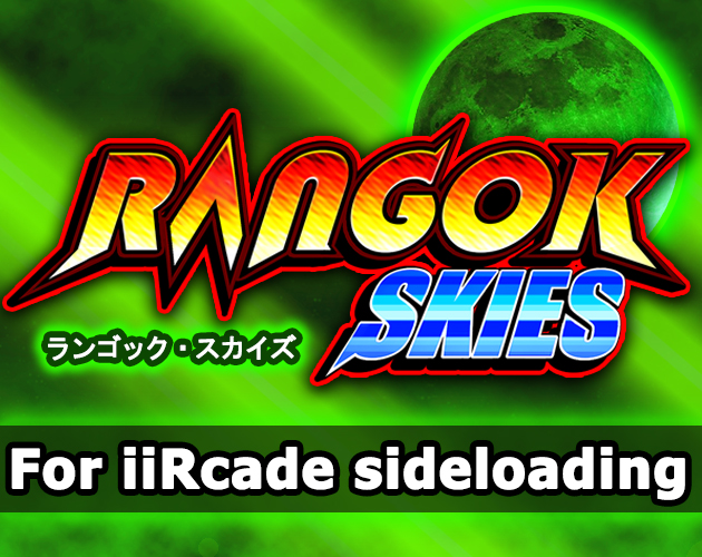 Rangok Skies iiRcade by SamuraiGamesGD