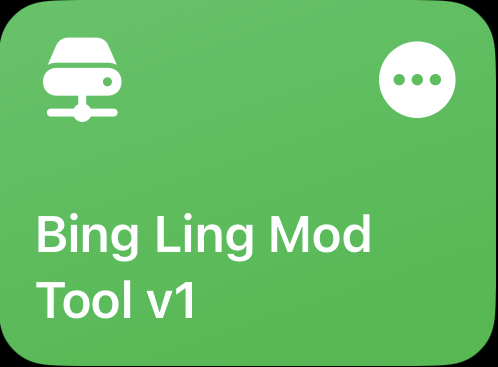 Bing Ding 1.4 🔥🔥🔥 - Bing Ling Mod Tool v1 by Cryptid