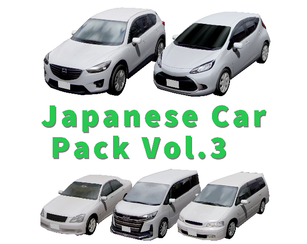 Japanese Car Pack Vol.3