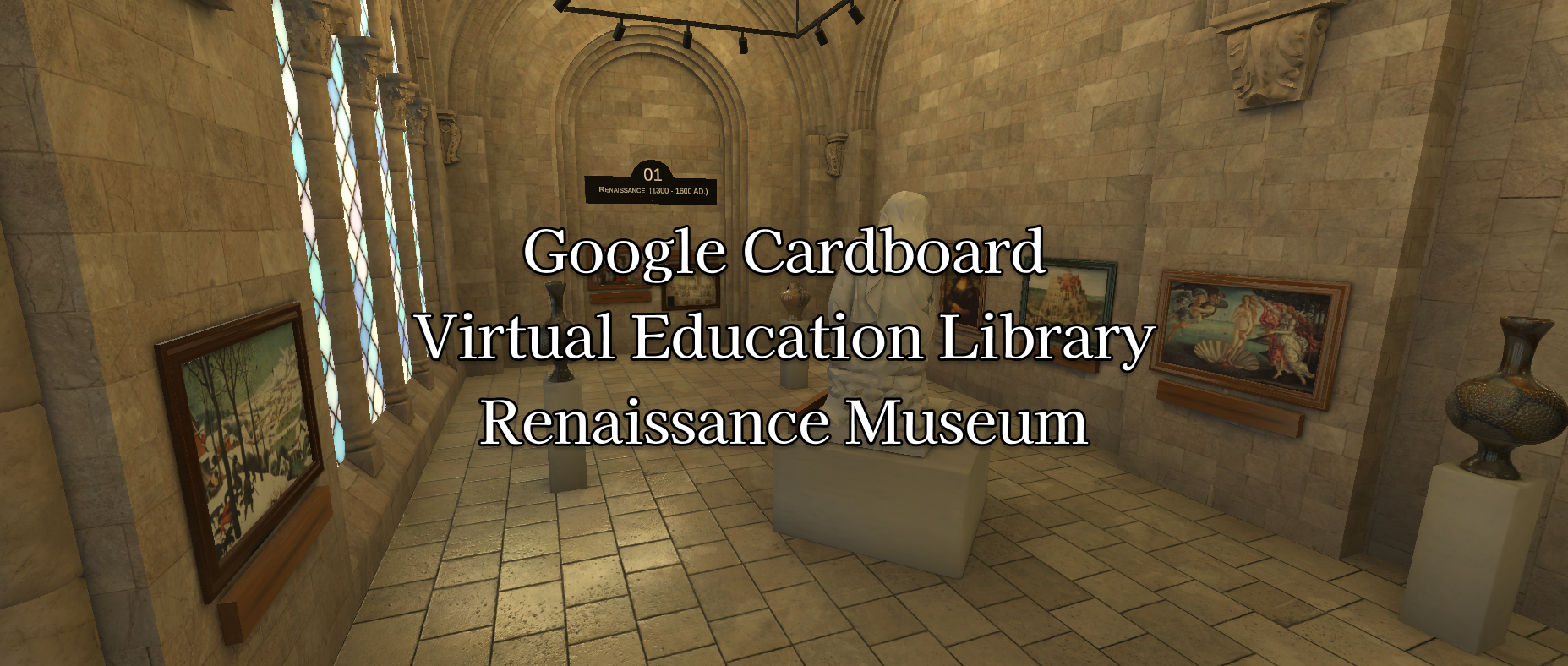 Virtual Education Library (Renaissance Museum)