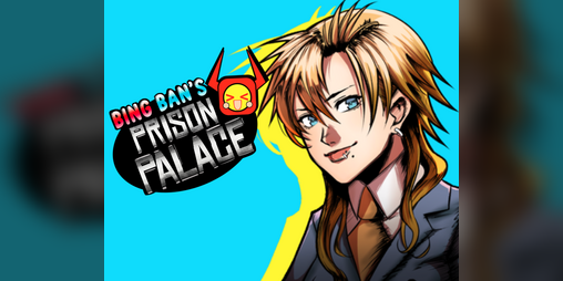 Cover image for Bingban's Prison Palace