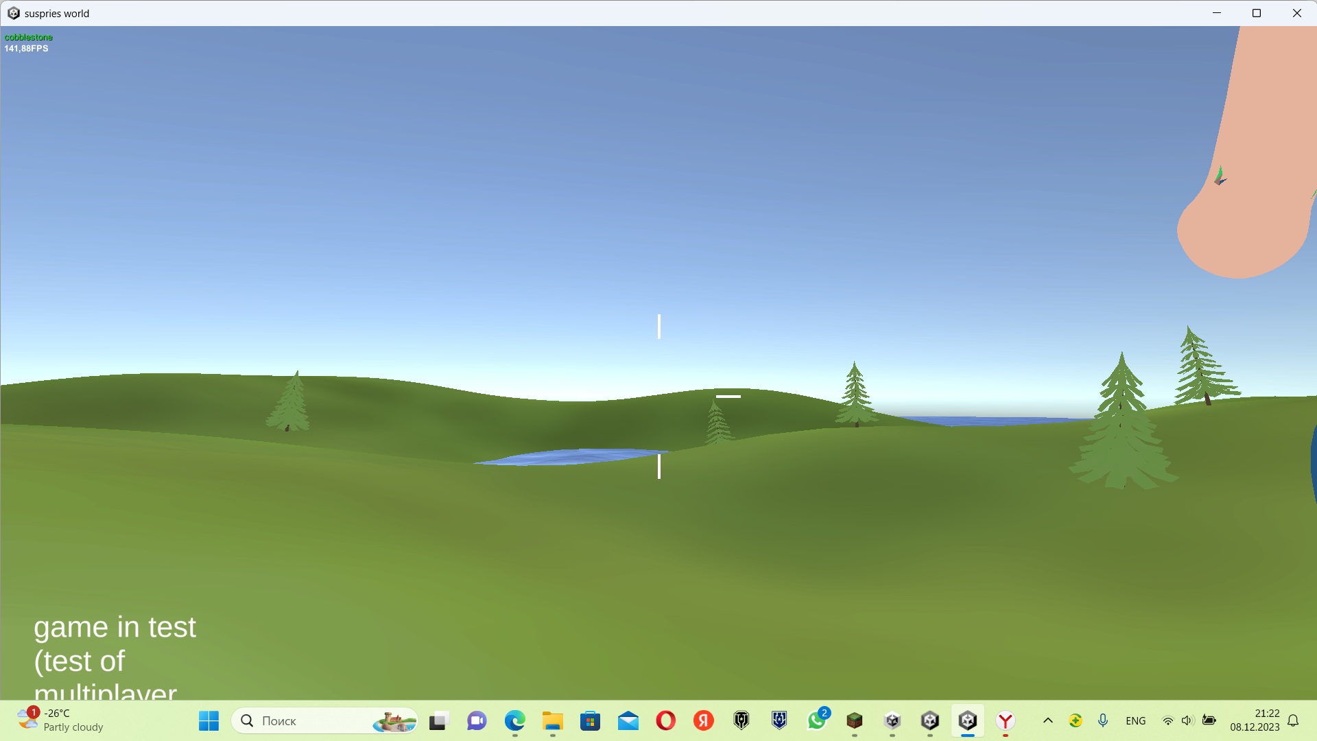 world of suspicous (test of multiplayer 1.0.0)